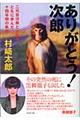 肪ƂIY