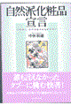 Rhϕi錾