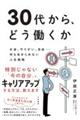 ROォAǂ