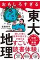 낷铌n