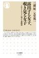 Io鏗qA`鏗q