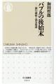 oǔn