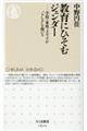 ɂЂރWF_[