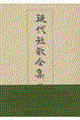 Z̑SW@PS@