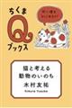 Lƍl铮̂̂