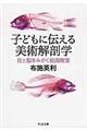 qǂɓ`pUw