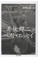䕚xXgEGbZC