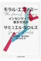 EGRm~[