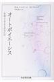 I[g|CG[VX