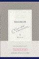 _SW@T