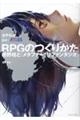 qof̂肩