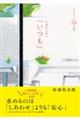 Y푾Ýuv