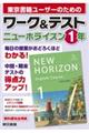 [NeXgj[zCYPN