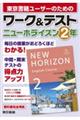 [NeXgj[zCYQN