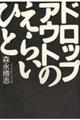 hbvAEĝ炢Ђ