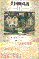 �p���c�����@�P