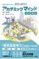 AJf~bN}Ch琬u