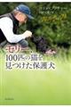 [APOOC̔Lی쌢