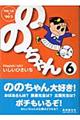 ̂̂@UifXX^POfOO^Rj