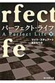 p[tFNgECt@