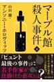}[uَEl@