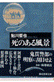 ̂镗i