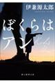 ڂ̓A
