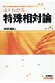悭킩ꑊΘ_