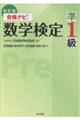 iirIw菀P@