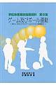 wZ̈Zw@WW