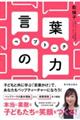 t̗́@ybvg[N