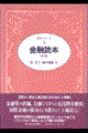 Zǖ{@QR