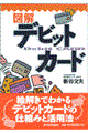 }frbgJ[h