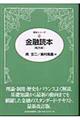 Zǖ{@QT