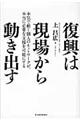 ͌ꂩ瓮o
