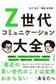 yR~jP[VS