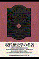 [}鍑Љoώj@