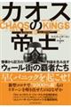 JIX̒鉤
