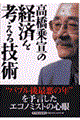 ̌oςlZp