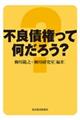 sǍĉ낤H
