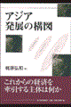 AWAW̍\}