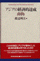 AWǍoϓIB