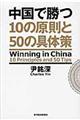 ŏPǑƂTŐ̍