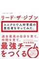 [hEUEWu