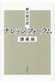 쒆莟YibWEtH[u`^