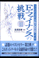 d[t@CiX̒@@Q