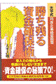 c鎑mۏp