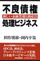 sǍrWlX