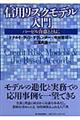 MpXNf
