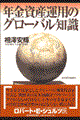 NY^p̃O[om